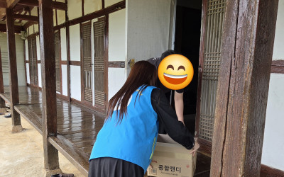 [해남군 북일면] 아동급식 대상가구 급식지원…