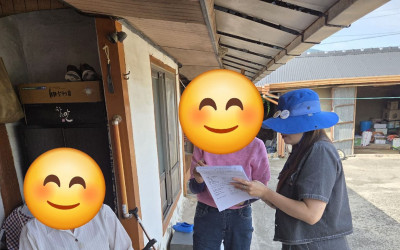 [해남군 북일면] 🔎 놓치지 않는 돌봄, 함…