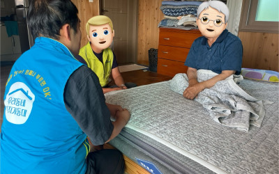 [강진군 병영면] 복지사각지대 발굴 대상자 …