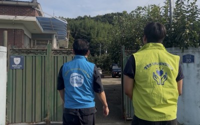 [강진군 병영면] 동삼인마을 어르신 가정방문