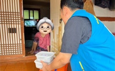 [강진군 병영면] 추석맞이 홀몸 어르신 도시…