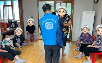 [강진군 병영면] 마을회관 찾아가는 서비스 …