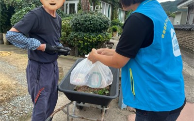 [강진군 병영면] 홀몸어르신 기부물품 전달