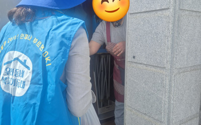 [순천시 남제동] 나눔냉장고로 릴레이 행복나…