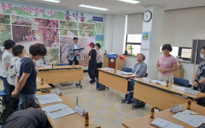 [순천시 풍덕동] 복지기동대 간담회 개최 