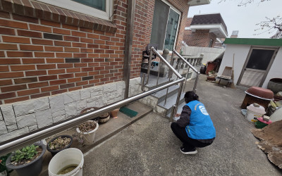 [여수시 여천동]안전 난간대로 안전!!