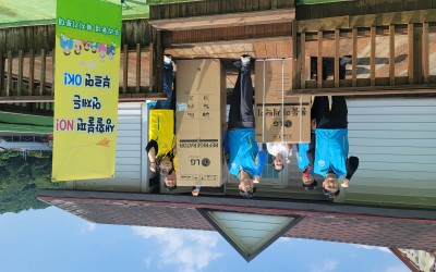 [보성군 회천면] 우리동네복지기동대 주거환경…