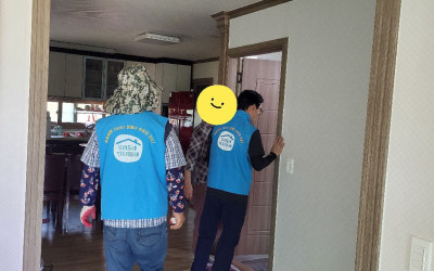 [고흥군 동일면] 복지기동대 생활불편 대상자…