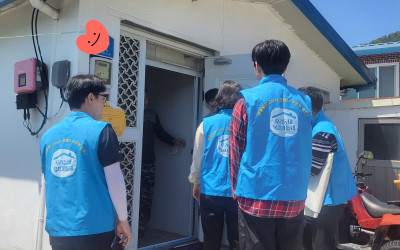 [고흥군 동일면] 취약계층 안부살피기 및 주…