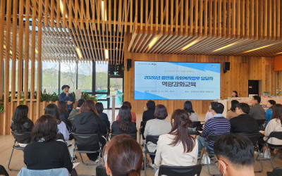 [순천시] 우리동네 복지기동대 복권기금 성과…