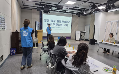 [순천시] 현장중심 통합사례관리 실무 역량강…