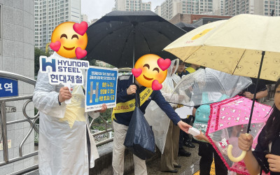 [순천시] 민(종합사회복지관&복지기동대)관(…