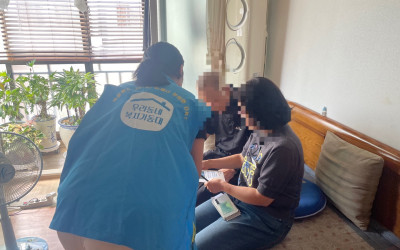 [순천시] "순천시 민생지원금" 찾아가는 지…