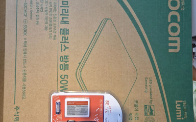[순천시] 거동불편 취약가구 리모컨LED등지…