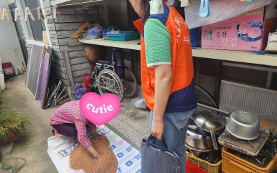 [순천시] 마중물보장협의체와 함께한 좋은이웃…