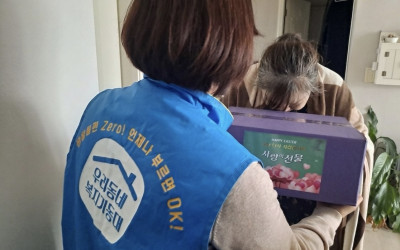 [순천시] 온기를 나누는 순천시 복지기동대