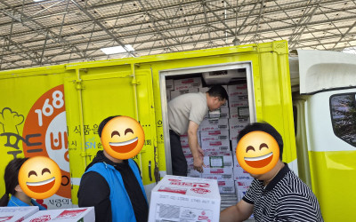 [순천시] 영차영차! 돌봄취약가구 명절 위문…
