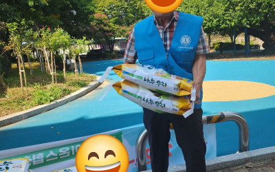 [순천시] 지역라이온스클럽 연계 사랑의 백미…