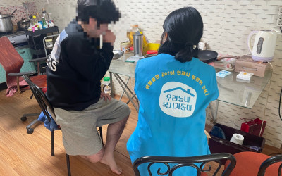 [순천시] 복지사각지대 제로~~ 