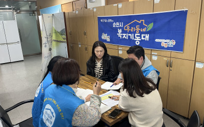 [순천시] 고난도사례관리 대상가구 솔루션 사…