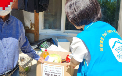 [나주시 금남동] 저소득층 밑반찬 지원