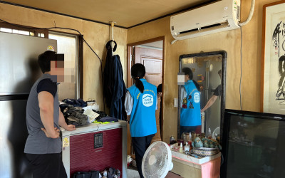 [여수시 미평동] 누수가구 방문