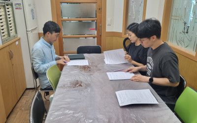 [목포시 이로동] 복지기동대 사례회의