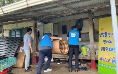 보성군 회천면(주거환경개선)