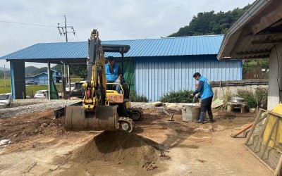 [함평군 나산면] 현대식 화장실 신설 5일차