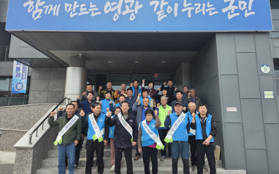 [영광군 군남면]우리동네 복지기동대 마을이장…
