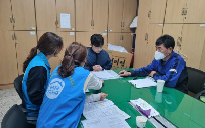 [완도군] 공동모금회 연계 집수리 대상자 선…