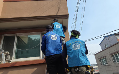 [완도군] 독거노인 가구 전기점검