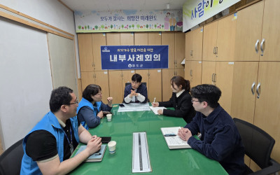 [완도군] 알코올 의존증 가구 사례회의