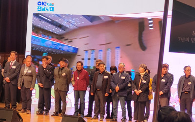 [장성군 삼서면]2025년 우리동네 복지기동…