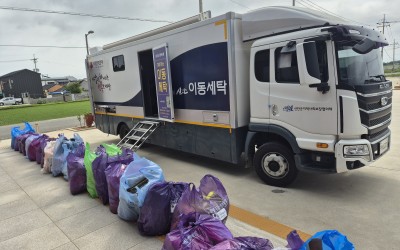 [신안군 증도면] 우리동네복지기동대와 지역사…