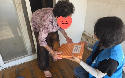 [신안군증도면]후원물품 전달하고 어르신 안부…