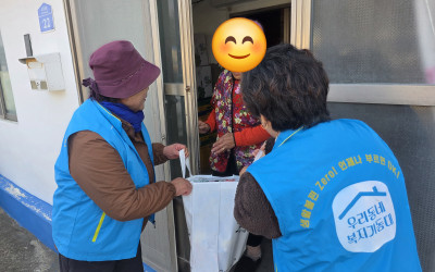 [신안군 도초면] 우리동네 복지기동대, 신안…