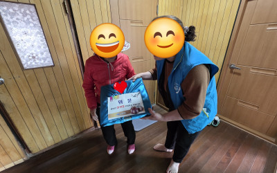 [신안군 도초면]설 명절 어려운 이웃 위문품…