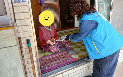 [순천시 도사동] 주거환경개선 대상가구 
사…