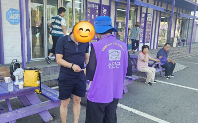 섬셋노래자랑 행사장, 우리동네복지기동대 홍보…