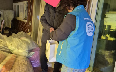[해남군 현산면] 현산면 복지기동대, 어르신…