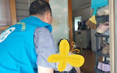 [고흥군과역면] 폭염대비 어르신 안부살피기