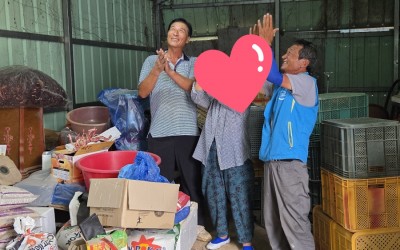 [해남군 현산면] 복지기동대 전등교체 및 안…