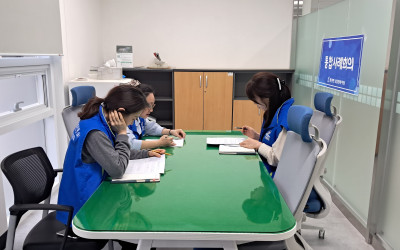 [고흥군 풍양면]복지기동대 사례회의
