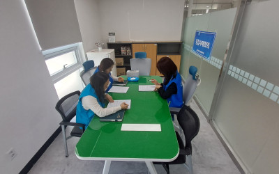 [고흥군 풍양면]복지기동대 사례회의