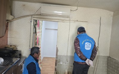 [해남군 현산면] 독거어르신 2가구 주거개선…