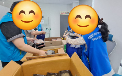[고흥군 풍양면]취약계층 위문품 전달