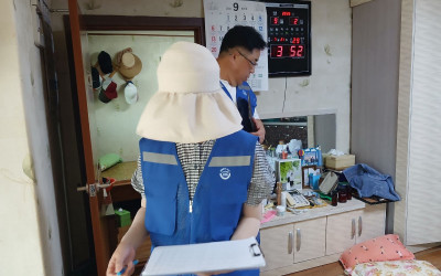 [완도군 금당면]복지기동대 생활불편개선사업 …