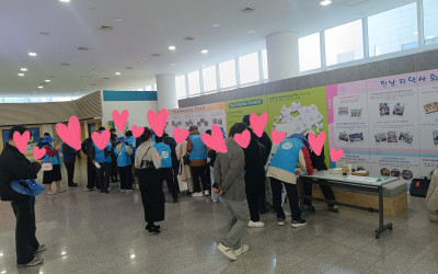 [완도군 청산면]2025년 우리 동네 복지기…