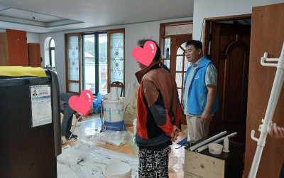 [완도군 금당면]행복복지재단 주거환경개선 현…